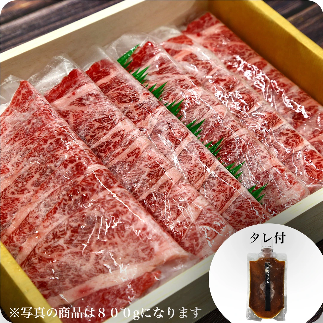 特集：【「いい肉(1129)の日に」】焼肉の名店「焼肉ジャンボ」厳選和牛