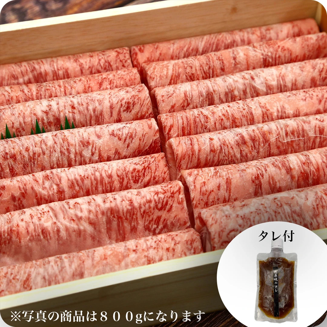 特集：【「いい肉(1129)の日に」】焼肉の名店「焼肉ジャンボ」厳選和牛