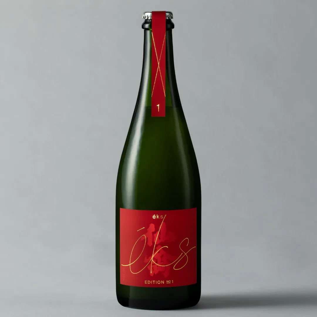 特集：éks レビューコメントキャンペーン｜Sakenomy - 日本酒を知り